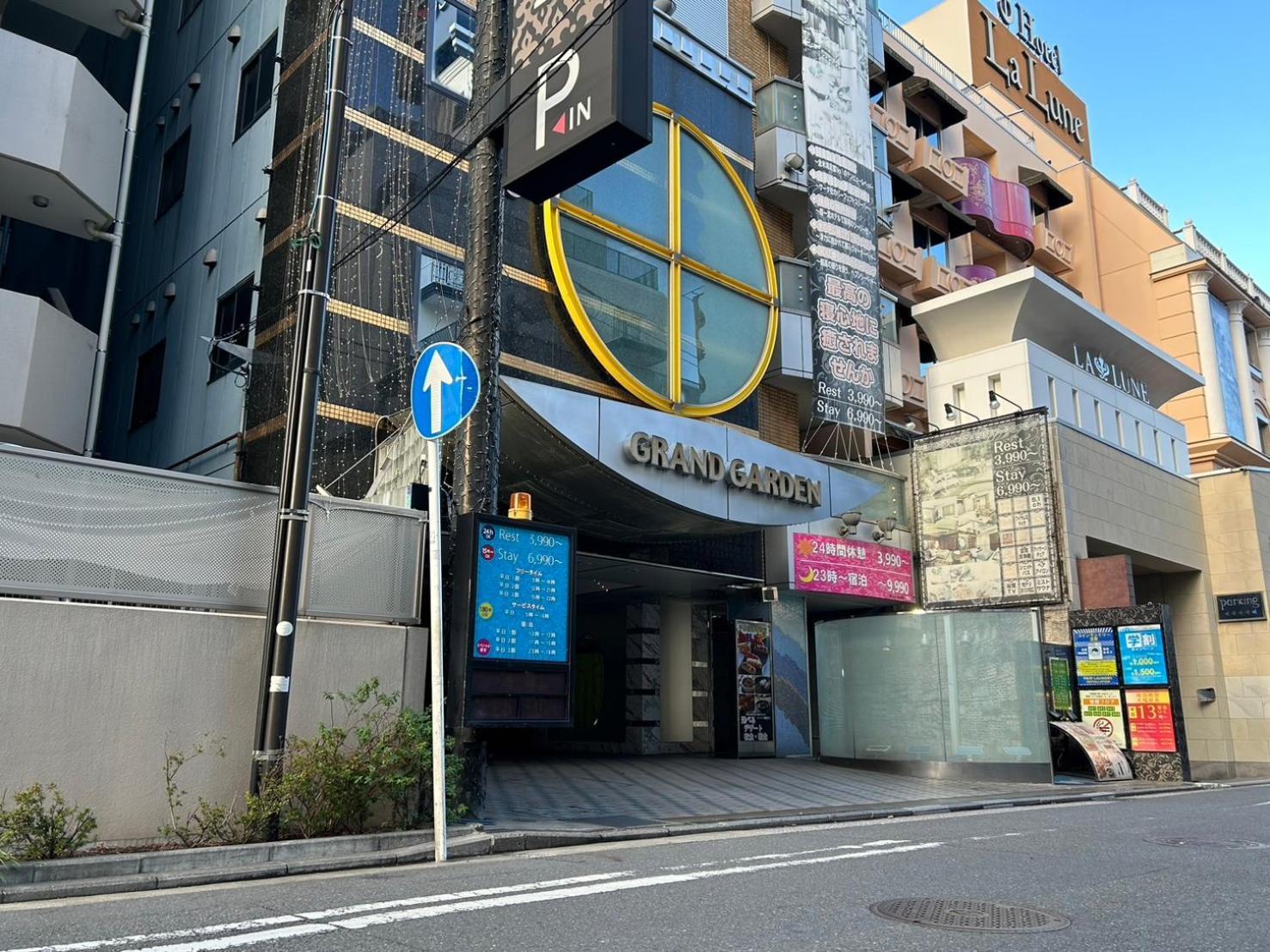 Hotel Grand Garden (Adults Only) Yokohama  Exterior foto