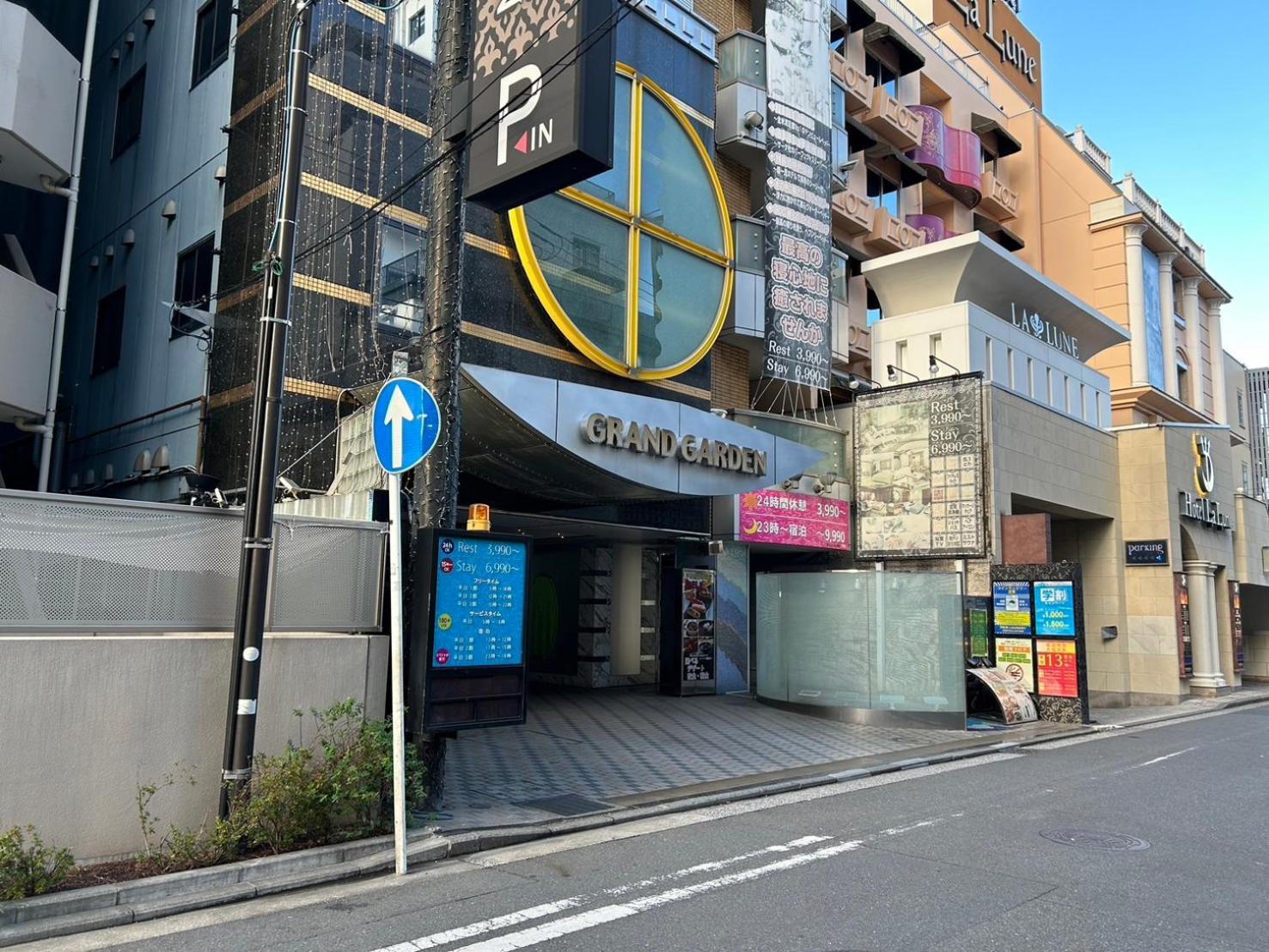 Hotel Grand Garden (Adults Only) Yokohama  Exterior foto