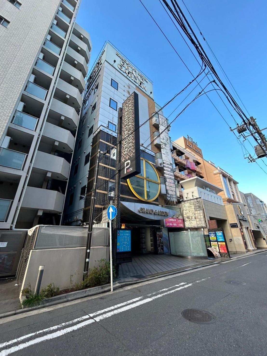 Hotel Grand Garden (Adults Only) Yokohama  Exterior foto